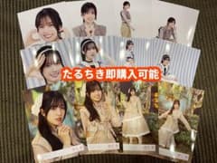 勝又春 櫻坂46 Lonesome rabbit マリン 生写真 12種コンプ - メルカリ