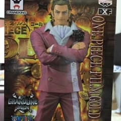 ワンピース フィギュアのサムネイル