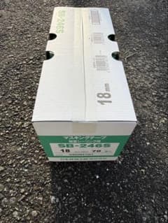 カモ井加工紙 マスキングテープ SB-246S 18mm 70巻入 - メルカリ