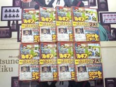 ポケモンファン ロケット団のニャース＆ポケモンフレンダ ルギア