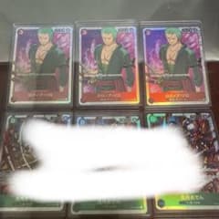 ワンピースカードSR 　ゾロ３　美品セットのサムネイル