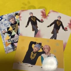 Thumbnail of Aステ　ランブロセット　三角