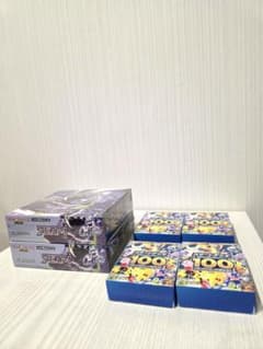 ポケモンカード アビスアイ2Box未開封 スタートデッキ100未開封4個