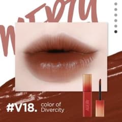 MERZY マージー　ベルベットティント　V18 新品未使用のサムネイル