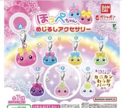 ほっぺちゃん　めじるしアクセサリー　Fのサムネイル
