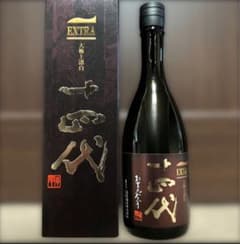 十四代 EXTRA 大極上諸白 2025年 エクストラ 720ml - メルカリ