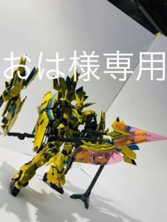 ユニコーンガンダム3号機フェネクスHGのサムネイル