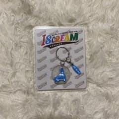 キスマイ ローラーチャームのサムネイル