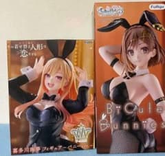 ライザリン・シュタウト 喜多川海夢 フィギュア 2個セット - メルカリ