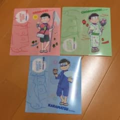 ミニストップ限定 おそ松さん チケットホルダー 3種のサムネイル