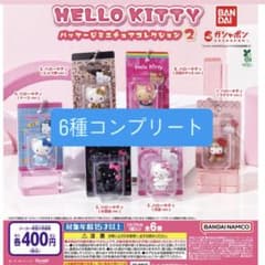 HELLO KITTY パッケージミニチュアコレクション2 全6種コンプリートのサムネイル