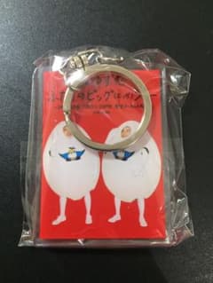 ゆず ガチャ ふたりのビッグエッグショーのサムネイル