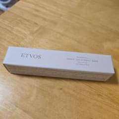 ETVOS ミネラルインナートリートメントベース クリアベージュのサムネイル