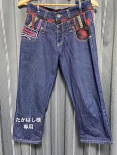 NYLAUS ナイラス　メンズジーンズ　サイズウエスト76  Mサイズ　古着のサムネイル