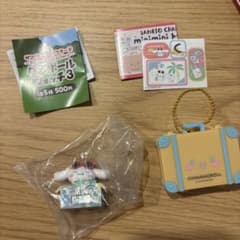サンリオキャラクターズ ガチャガチャ シナモロール ミニトランクのサムネイル
