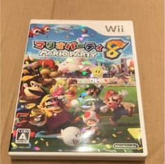 マリオパーティ8のサムネイル