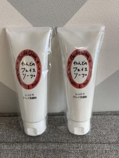 ボディクレイ　ねんどのフェイスソープ130g×2本のサムネイル