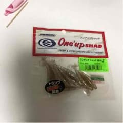バーシー様専用のサムネイル