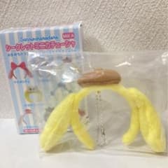 サンリオミニカチューシャのサムネイル