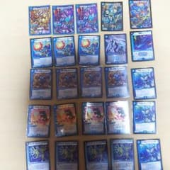 デュエルマスターズ 伝説の正体ギュウジン丸デッキ 値下げしました！のサムネイル