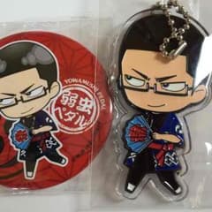 弱虫ペダル スカイツリー 缶ミラー&アクキーのサムネイル