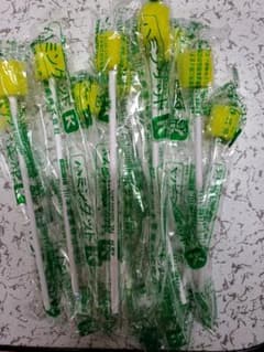 カワモト口腔ケアーのサムネイル