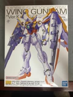 MGウイングガンダムVer.Ka （Wガンダム）
