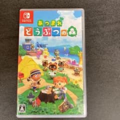 あつまれ どうぶつの森のサムネイル