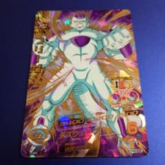 旧弾 メモリアルパック元カード H4-58 フリーザ UR 美品 希少 H4-58 フリーザ 旧弾 11年製 ドラゴンボールヒーローズ - メルカリ