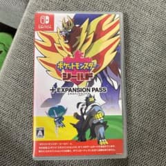 専用のサムネイル