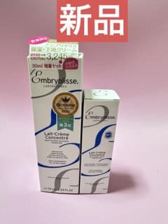 Embryolisse アンブリオリス　モイスチャークリームのサムネイル