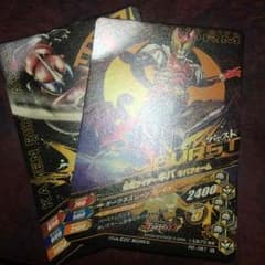 ガンバライドのサムネイル