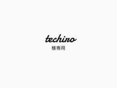 techiro様専用のサムネイル