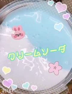 くりーむそーだーslimeのサムネイル