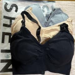 授乳ブラ　【３枚セット】Sサイズのサムネイル