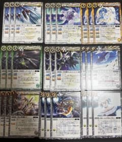RESONATING STARS白神星デッキパーツコモン以下まとめ売りバトスピ