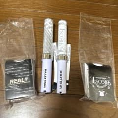 超特急 タカシ ペンライトのサムネイル