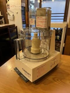 【業務用】クイジナートCuisinart DLC-N7JPG フードプロセッサーのサムネイル