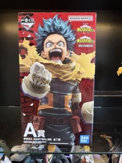 一番くじ 僕のヒーローアカデミア A賞 緑谷出久 フィギュアのサムネイル