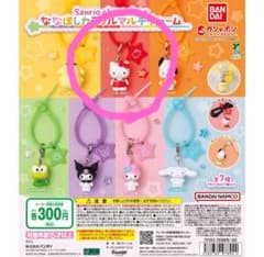 サンリオ ななほしカラフルマルチチャーム ハローキティのサムネイル