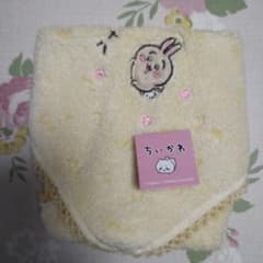 ちいかわ 草むら ハンドタオル うさぎのサムネイル