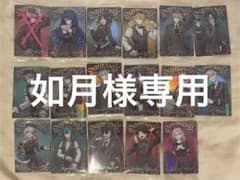 【如月様専用】にじさんじウエハースのサムネイル