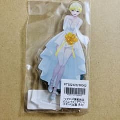魔都精兵のスレイブ アニメイト ポイント景品 アクリルスタンド 出雲天花 未開封 魔都精兵のスレイブ アクリルスタンド 出雲 天花 | DMM Factory