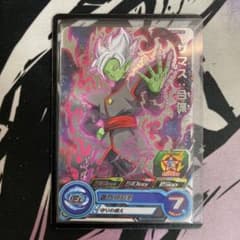 ドラゴンボールヒーローズ 獄炎ザマスのサムネイル
