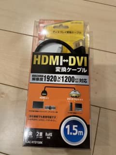 【未使用品】CAC-HTD15BKのサムネイル