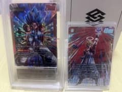 ゴジータ2枚セット ARS10 鑑定書付き - メルカリ