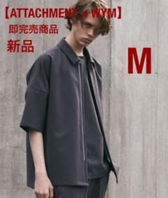 【ATTACHMENT × WYM】MINIMAL ZIP BOX SHIRTのサムネイル