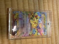 ピカチュウex RR MEGA ハイクラスパック MEGAドリームex キラ …のサムネイル