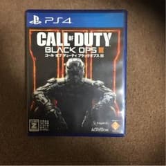 BO3 石上龍司様専用のサムネイル