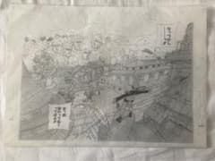 NARUTO 複製原画 木の葉隠れの里 - メルカリ